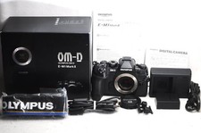 Olympus OM-D E-M1 Mark II Set