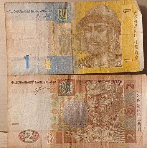 Ukraine banknoten lot - banknoten, 1