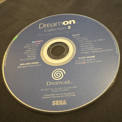 Dreamon volume sega - dreamon,