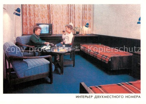 Moskau moscou moscow zimmer - moscou, ru