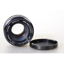 Minolta rokkor 7 - minolta, 1,7/50