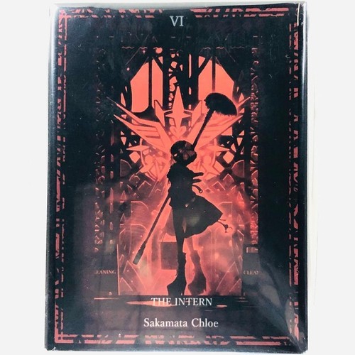 Sleeve sakamata chloe - sleeve, the