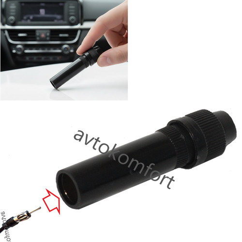 Stück buchse din auto - 1, cd