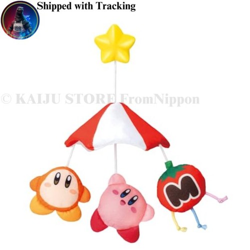Kirby stroller mobile toy - kirby,