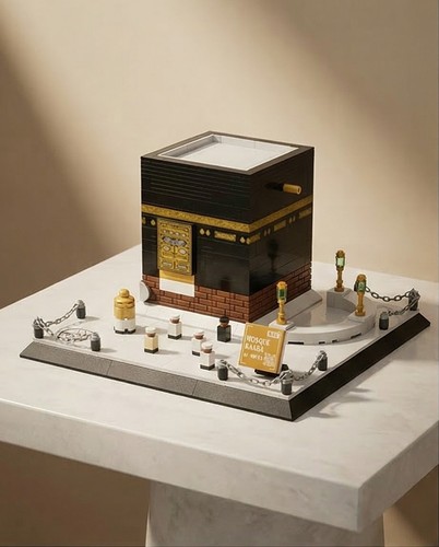 Wange 4226 mosque kaaba - mosque, of