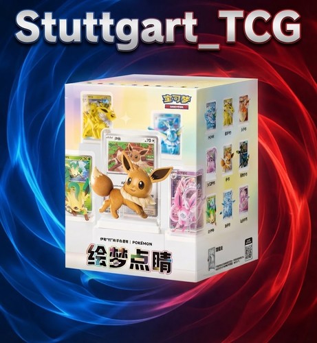 001 pokemon blind box dream - #001,