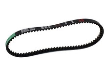 Antriebsriemen Keilriemen