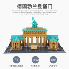 World renowned architecture