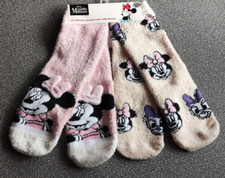 Disney Minnie Mouse  ABS