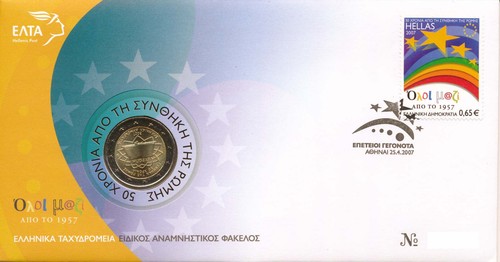 Griechenland euro 2007 - 2,