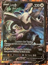 Lugia V French Version NM