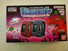 Digimon Vital Bracelet BE 25th