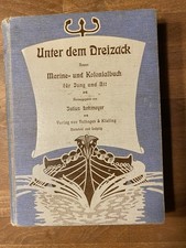 Lohmeyer: Unter dem Dreizack