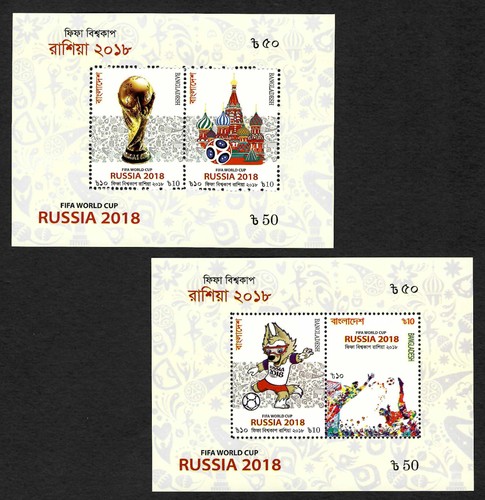 Bangladesch 2018 blocks - bangladesch,
