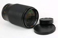 Contax 200mm 3.5 Zeiss Tele-Tessar T* AE Germany 5810283