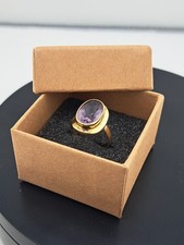 Ring Gelbgold 333 mit Amethyst
