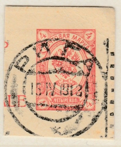 Russia russland - russia,