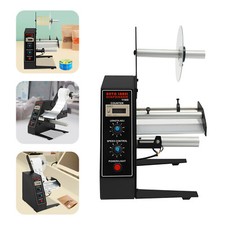 220V Etikettiermaschine