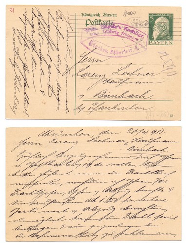 135283 ganzsache - ganzsache, 87