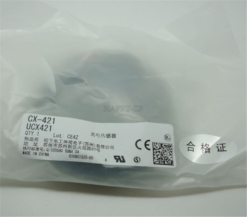 1pcs photoelectric switch - photoelectric,