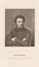 Porträt von Alexander Puschkin, Stahlstich Romantik Unbekannt (19.Jhd)