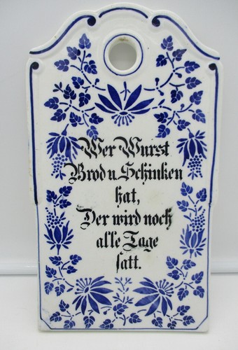 Porzellanbrett - , /
