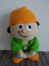 🐝 Mainzelmännchen 2005