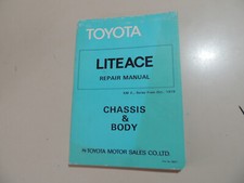 Toyota LiteAce M20 KM20 Work