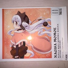 Madoka Magica Nagisa Puella