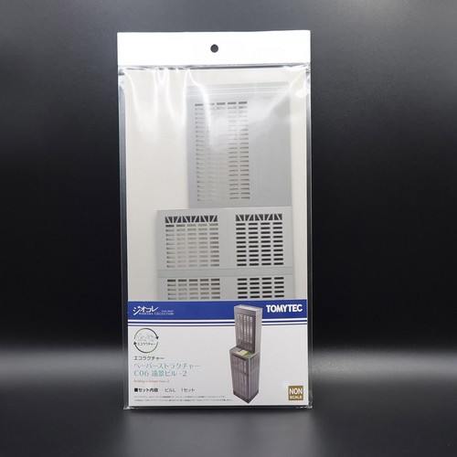 Tomytec 325888 ecoructure - tomytec,