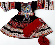 Traditionelles Afghanisches