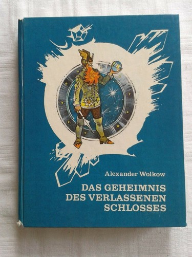 Alexander wolkow das - wolkow, "das