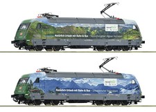 Roco 7500067 H0 DC E-Lok BR