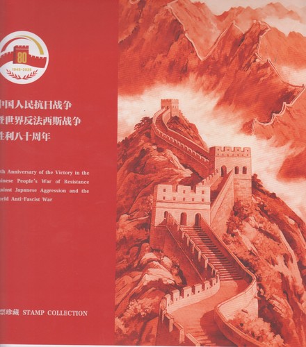 Sale folder china - 🔥, |