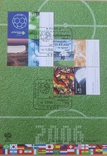 BRD Block 61 62 63 64 65 66 67 68 69 70 71 72 73 74 75 gestempelt wählbar ESST 