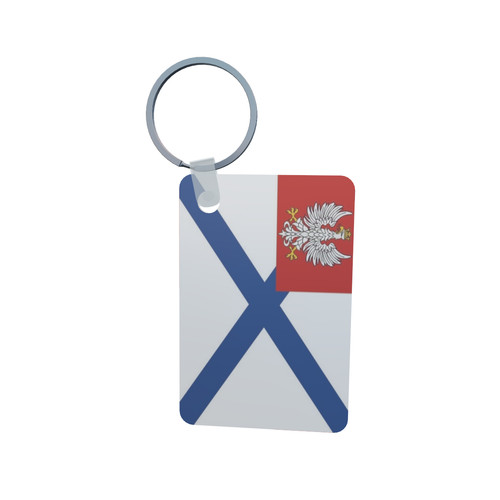 Schlüsselanhänger flagge - schlüsselanhänger,