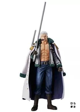 Smoker super one - piece, styling