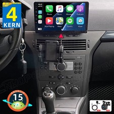 2+64GB Android 15 Autoradio