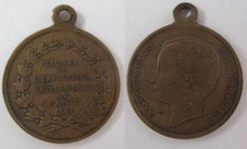France, Medal, Napoleon