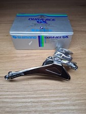 Shimano Retro Vintage