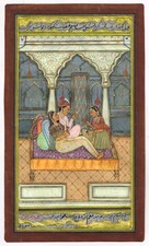 Indische mughal - indische,