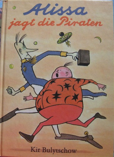 Kir bulytschow alissa jagt die - alissa,