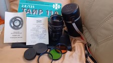 Full set boxed papiere - full, m42