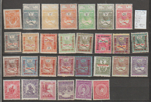 Ungarn posten briefmarken aus - ungarn,