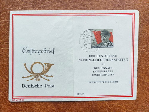 Fdc ddr block 70 - ddr, 14,