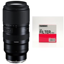 Tamron 50-400mm f4.5-6.3 Di