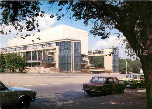 Rostov don theater - rostov-on-don,