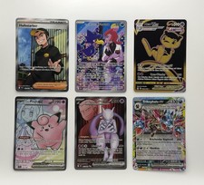 10x Seltene Pokémon Karten