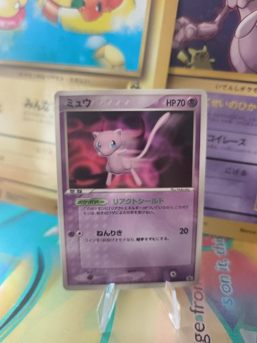 Pokemon karte card mew - card,