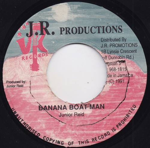 Junior reid banana boat - banana,